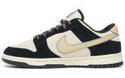 Nike Dunk Low LX Black Suede Team Gold (Women's)
