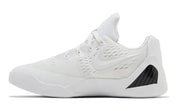 Nike Kobe 9 Elite Protro Halo (GS)