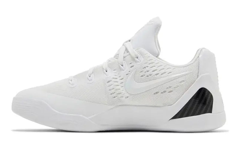 Nike Kobe 9 Elite Protro Halo (GS)