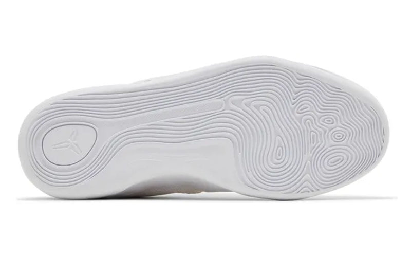 Nike Kobe 9 Elite Protro Halo (GS)