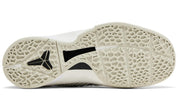 Nike Kobe 6 Sail All-Star (GS)