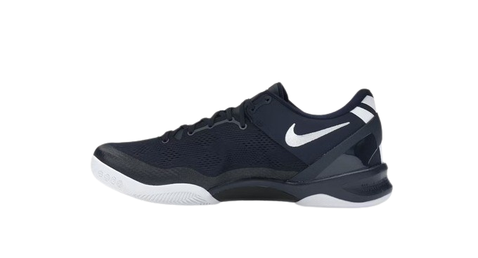 Nike Kobe 8 Protro College Navy