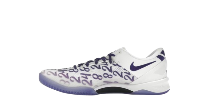 Nike Kobe 8 Protro Court Purple