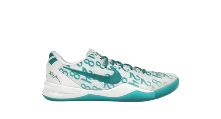 Nike Kobe 8 Protro Radiant Emerald