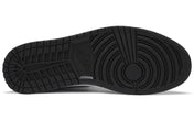 Jordan 1 Retro High Light Smoke Grey