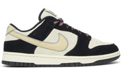 Nike Dunk Low LX Black Suede Team Gold (Women's)