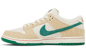 Nike SB Dunk Low Jarritos