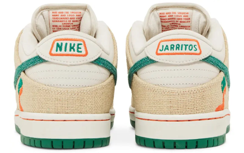 Nike SB Dunk Low Jarritos