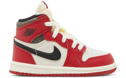 Jordan 1 Retro High OG Chicago Lost and Found