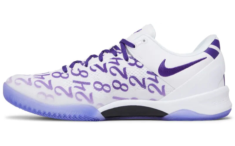 Nike Kobe 8 Protro Court Purple