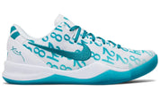 Nike Kobe 8 Protro Radiant Emerald