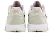 Nike Kobe 6 Sail All-Star (GS)