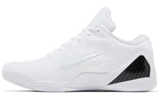 Nike Kobe 9 Elite Low Protro Halo