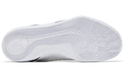 Nike Kobe 9 Elite Low Protro Halo