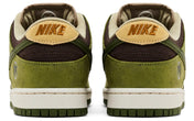 Nike SB Dunk Low Yuto Horigome Matcha