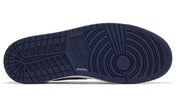 Jordan 1 Retro Low OG Howard University