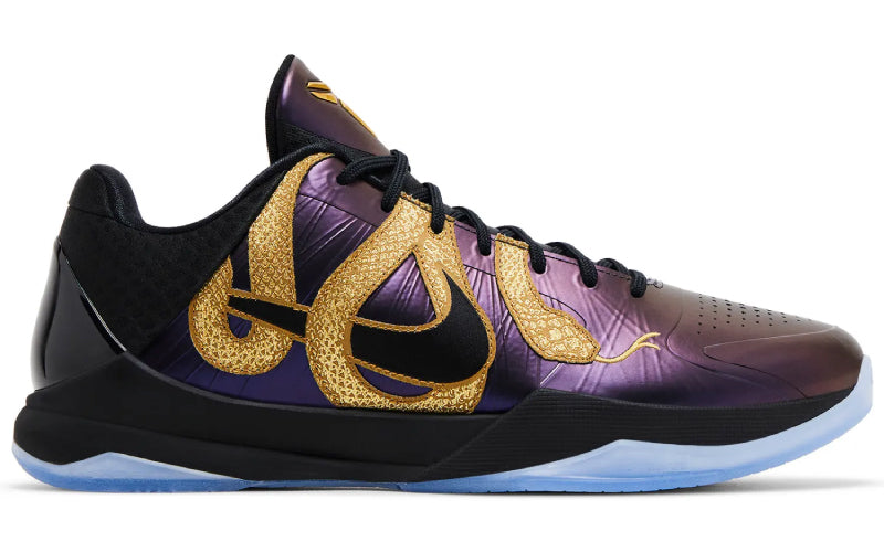 Nike Kobe 5 Protro Year of the Mamba Eggplant