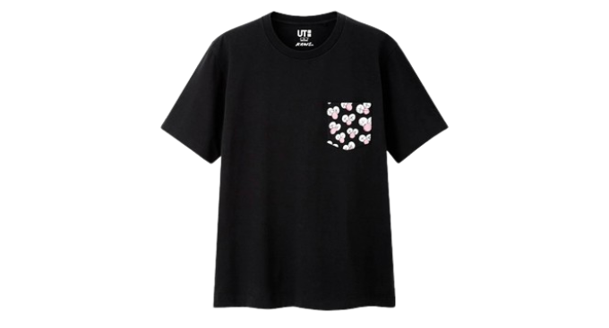 KAWS x Uniqlo BFF Pocket Tee