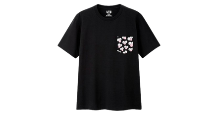 KAWS x Uniqlo BFF Pocket Tee