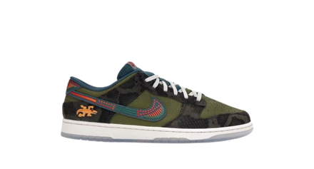 Nike Dunk Low Siempre Familia